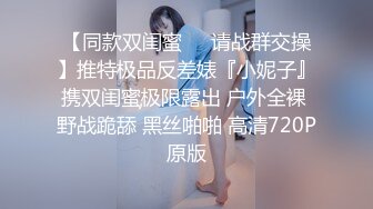 贵在真实，我的风骚美少妇老婆