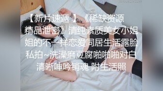 这次有认证了，粉嫩小BB