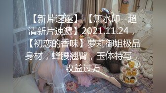   超大G奶妹子性感露奶装全裸诱惑，掏出大奶子自己舔奶头，晃动奶子撞击掰穴特写