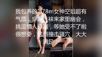 美容美体会馆摄像头破解真实偸拍，离异老板娘住在店里与新交的男友天天造爱，饭可以不吃炮一定得打 (10)