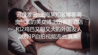 纹身哥酒店约炮白嫩的美女同事✿玩39啪啪啪✿完美露脸