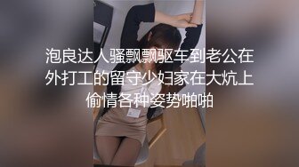 被窝抠老婆的屄