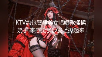 CC直播~极品御姐【白妖妖】2023年7月合集剪辑热舞~舌功了得【273V】 (35)