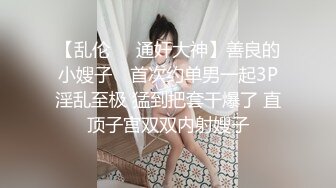 ❤❤纯欲系尤物美少女，外表清纯文静，干净无毛特写美穴，超粉水嫩多汁，怼在镜头前自摸