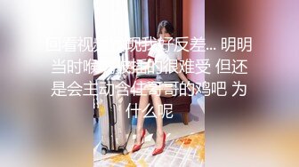 良家少妇骚起来是真的很会玩