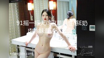 叔嫂乱伦『善良的小嫂子』乱伦新作 后入嫂子时我哥打电话 好像听到嫂子叫床了！