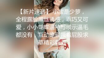  大长腿美少妇性感包臀裙高跟鞋居家夫妻啪啪，张开双腿露粉穴舔逼，上位骑乘猛操美臀