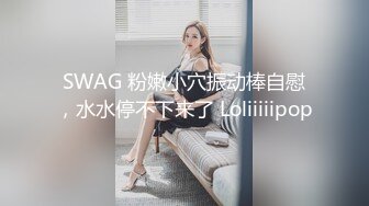 《重磅✅泄密★无水》露脸才是王道！极品反差婊172美腿淫荡母G教_师【钟Y姿】债_务危机用身体相抵完整版 (2)