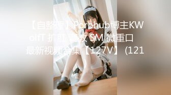 ★☆青春活力美少女★☆极品艺校舞蹈系小妹妹 白白嫩嫩的身材 一级棒的小母狗 清晨的阳光和嫩穴真是绝配