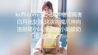 超顶级NTR绿帽人妻，极品白皙韵味美少妇【北方有佳人】私拍，邀约各界成功男士3P单挑无套BB肏肿，刷锅狠人原版2K画质 (1)