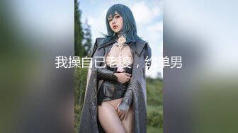 气质高挑长发妹子裤衩内塞个跳蛋震动淫穴看表情好舒服