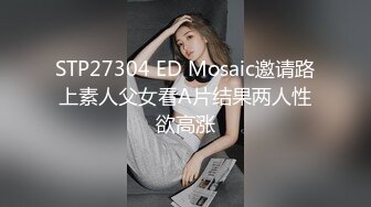 【OnlyFans】【逃亡】国产女21岁小母狗优咪强制高潮，拍摄手法唯美系列，调教较轻，视频非常好，女的也够漂亮 3