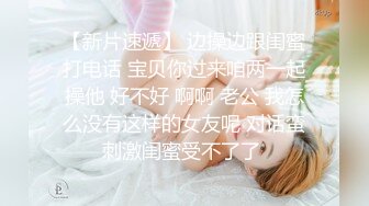 看腻了男找外围女，给大家看看富婆找鸭【赚钱做环保公益】酒店偷拍广州鸭男 大战富婆