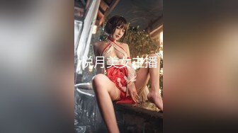 魔手外购极品厕拍 高清后景美女靓妹大号 (3)