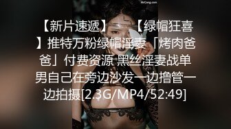 白嫩美乳妹妹，厕所道具自慰，坐在马桶上插穴，一对奶子又白又软，白丝美腿...