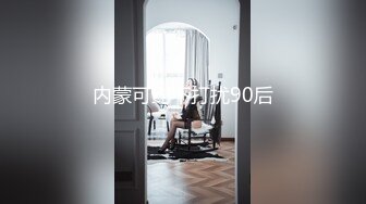 熟女人妻（2）+v