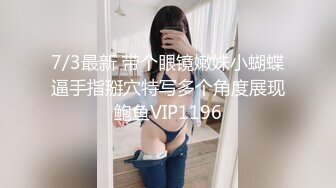 《极品CP✿魔手✿外购》胆大心细巅峰厕拍！大神潜入某医院躲藏女厕多种角度高清偸拍患者医生方便极致特写镜头