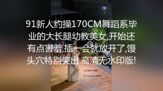 把隔壁的大奶少妇给上了l