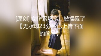 《最新购买?超强乱L卐全套速发》真实父女！禽S单身父亲【最爱我女儿】与女儿6年相伴3年引导终于夺走女儿处子之身