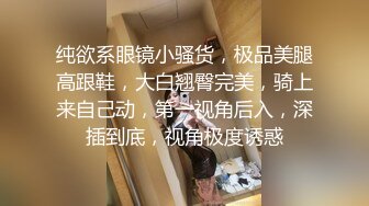 模特身材女仆装美少女现场调教 淫乱痴女个人摄影COS内射粉穴 完美达成 国语对白