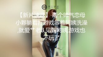 大像传媒之暗黑楊丞琳大戰嘻哈歌手-孟若羽