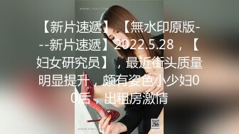 可惜姨妈还没走晚今晚只能露脸口交吸精大法  吸死他妈的  吸得一滴不剩