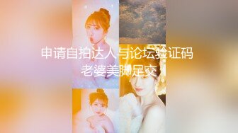 (麻豆傳媒)(mcy-0134)(20230123)把保姆的女兒按在沙發強姦-管明美