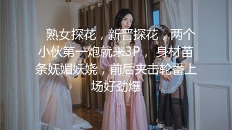 XKVP067 星空无限传媒 迷恋女婿大鸡巴的淫荡岳母 陈静