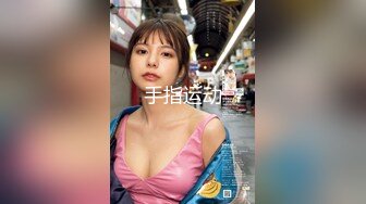 OF韩国极品TS美人妖「lin002200」【第35弹】情趣黑丝人妖少妇3P菊花忙不过来