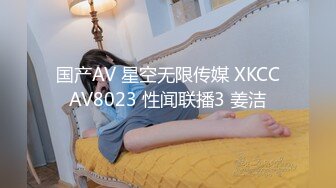 无水印10/1 女神性感撩骚展示逼逼玩弄骚奶子自慰呻吟别错过VIP1196