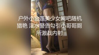 塞着肛塞被无套操逼 再爆菊花内射