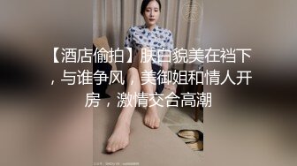 绝美粉色情人顶级完美身材 (3)