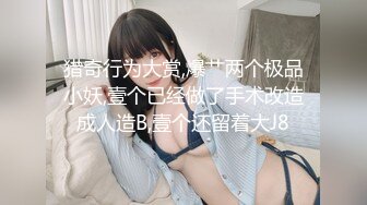 【高颜值御姐眼镜娘】壹对豪乳大而不腻戴上眼镜文质彬彬的道具插茓近距离特写