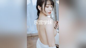 猥琐房东偷藏摄像头偷拍美女租客急着洗完澡和男友啪啪