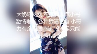 在厨房草大奶肥臀老婆