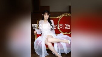 【劲爆吃瓜】农村大舞台~脱衣舞女郎惨遭大爷上台按到强奸内射走人！