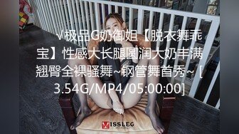 [熟女]麻豆传媒&amp;桃花源联合出品 THY-0002 操翻骚货老师