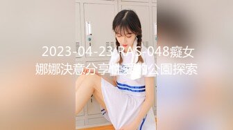 【新片速遞】  操黑丝美眉 扛着大腿无套输出 再后入猛怼 无毛鲍鱼粉嫩 骚叫不停