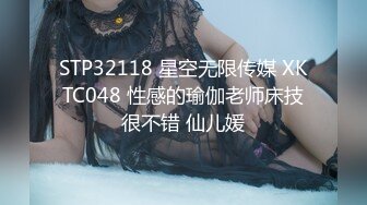 ST-293【独家重磅！女神罕见连喷20次】ToyotuBack两场门票大秀 (2)