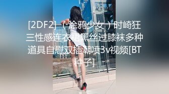 【情色❤️美人妻】全裸淫液滑溜溜美妙酮体 兴奋爱抚挑逗食欲拉满 色色乳粒凸激 肉棒一不小心就会滑进小穴 美滋滋[4.24G/MP4/1:42:09]