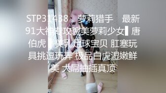 乌鲁木齐小炮友口交2