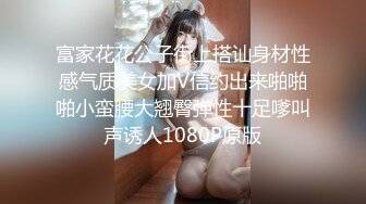 【新片速遞】 ✨泰国白皙美乳模特「Jang」OF大尺度性爱私拍 身材爆炸啪男友钟爱户外露出【第五弹】[4.87G/MP4/1:52:55]