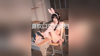 【自整理】美味的鲍鱼嫩穴和白嫩大屁股，你心动了吗！Becuncensored 最新流出视频合集【266V】 (250)