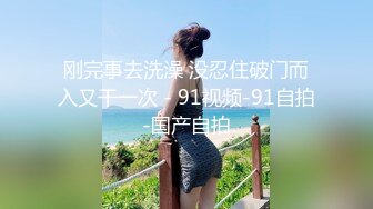 2023-10月最新流出厕拍大神❤️在某山顶公园女厕偷放设备偷拍近距离后拍(6)憋了很久的少妇尿尿如喷泉