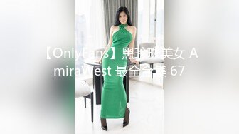 婴儿肥呆萌小妹妹！近期下海新人！性感吊带黑丝袜，顶级大白美臀