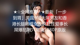 信哥酒店约炮98年的美女幼师粉嫩粉嫩的完美露脸