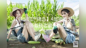 【新片速遞】 短发时尚气质妹子,摆弄小B跟着音乐旋律摇摆,给你看洞穴内的肉芽