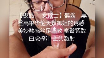 【极品白虎❤️女神】锅锅酱 窈窕身材02年女神回归 黄色战袍圆润蜜乳 这身材蜜穴令人窒息 超爽抽送内射中出