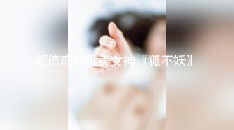 【原创国产精选】已婚老阿姨.四十多岁.最骚的年纪