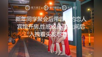 STP28510 新人女神近期下海！性感内衣美腿高跟！退下内裤多毛骚穴，穿上黑丝大白美臀，掰穴特写极度诱惑